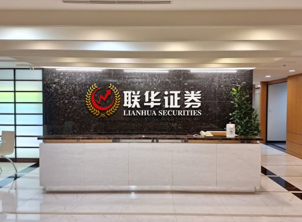 股票配资平台